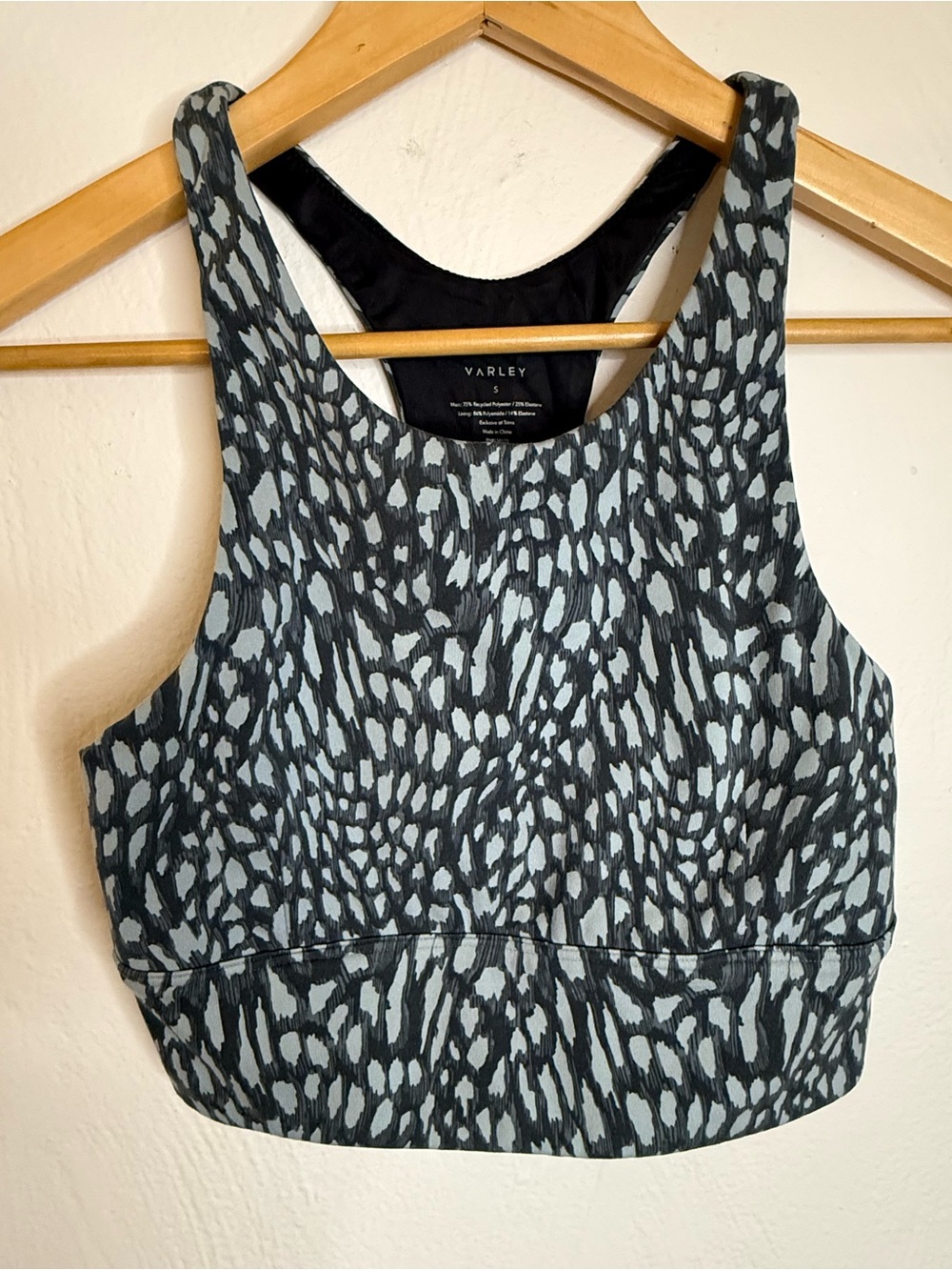 Varley Black & Light Gray Cheetah Patterned Racerback Sports Bra